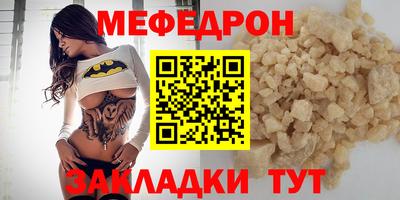 дистиллят марихуана Кингисепп