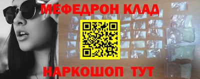 шишки Кимры