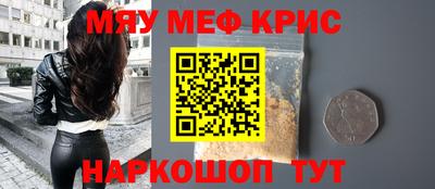 дистиллят марихуана Кингисепп
