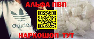 дистиллят марихуана Кингисепп