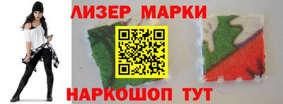 шишки Кимры