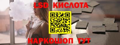 шишки Кимры