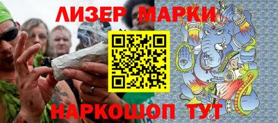 шишки Кимры