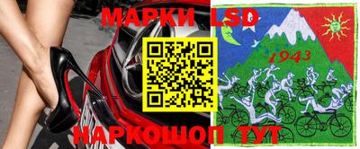 дистиллят марихуана Кингисепп