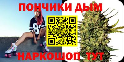 соль ск Кинель