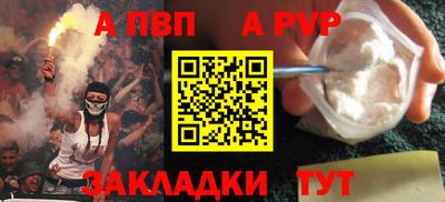 дистиллят марихуана Кингисепп