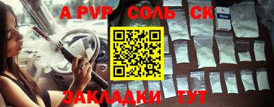 дистиллят марихуана Кингисепп