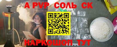 дистиллят марихуана Кингисепп