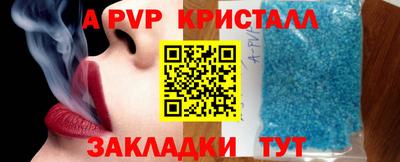 дистиллят марихуана Кингисепп