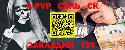 шишки Кимры