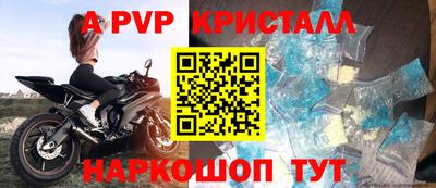 дистиллят марихуана Кингисепп