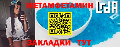 шишки Кимры