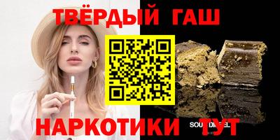 дистиллят марихуана Кингисепп