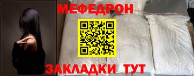шишки Кимры