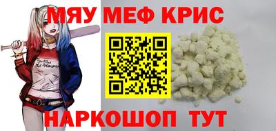 дистиллят марихуана Кингисепп