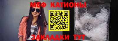 соль ск Кинель