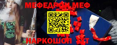 дистиллят марихуана Кингисепп