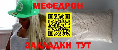 шишки Кимры