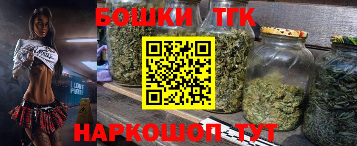 Каннабис SATIVA & INDICA Якутск
